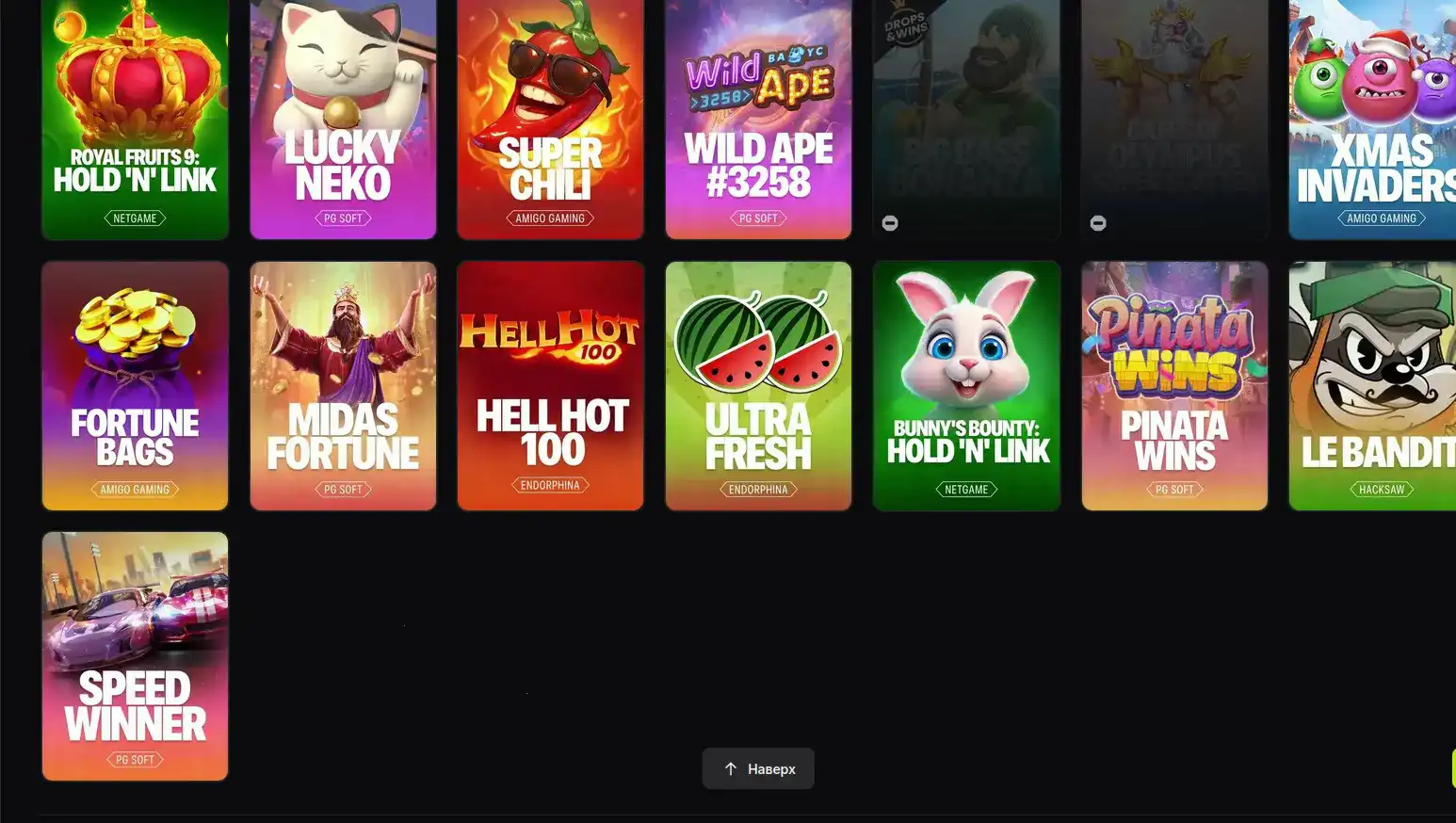 Интерфейс личного кабинета Sykaaa casino с балансом и кнопками